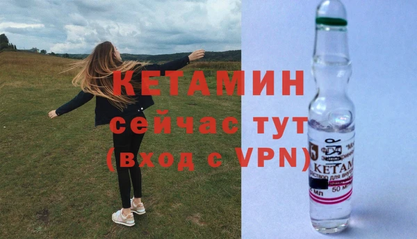 кокаин перу Верея